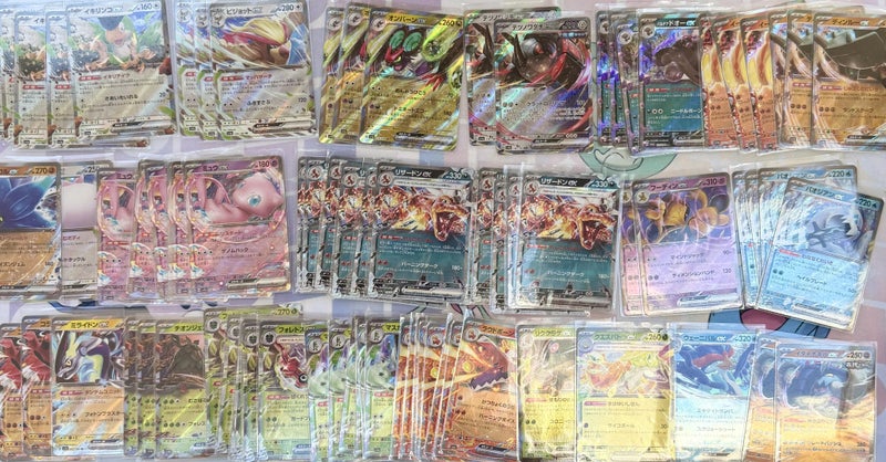 $1 Reserve! Pokemon Shiny Treasure Hits! Carousel 4
