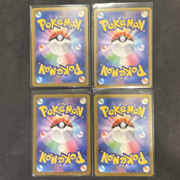 $1 Reserve Pikachu Gengar Pokemon Card Lot Carousel 2