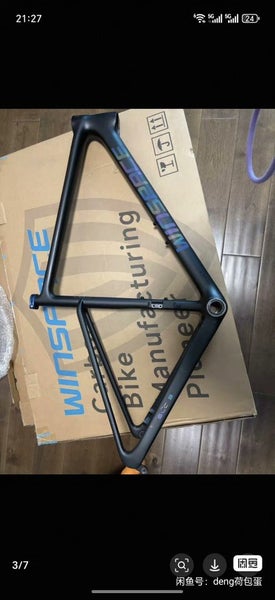 Winspace SLC 3.0 frame Carousel 1