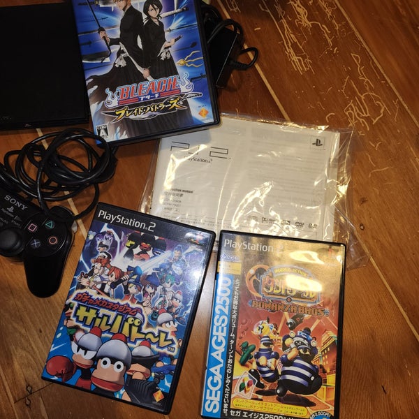 \\PS2// Japanese Playstation 2 Console Boxed (JPN) Carousel 2