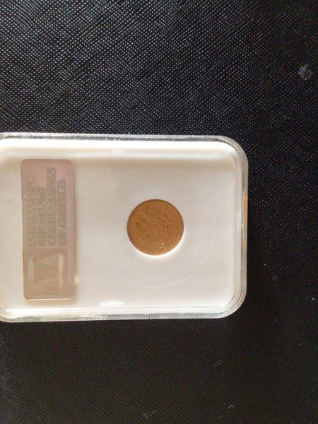 Gold investment coin - 1904 Russian 5 rubles. Carousel 2