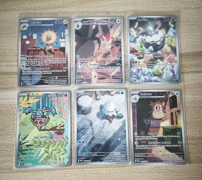 1$ Reserve Pokemon Illustration Rares Carousel 1