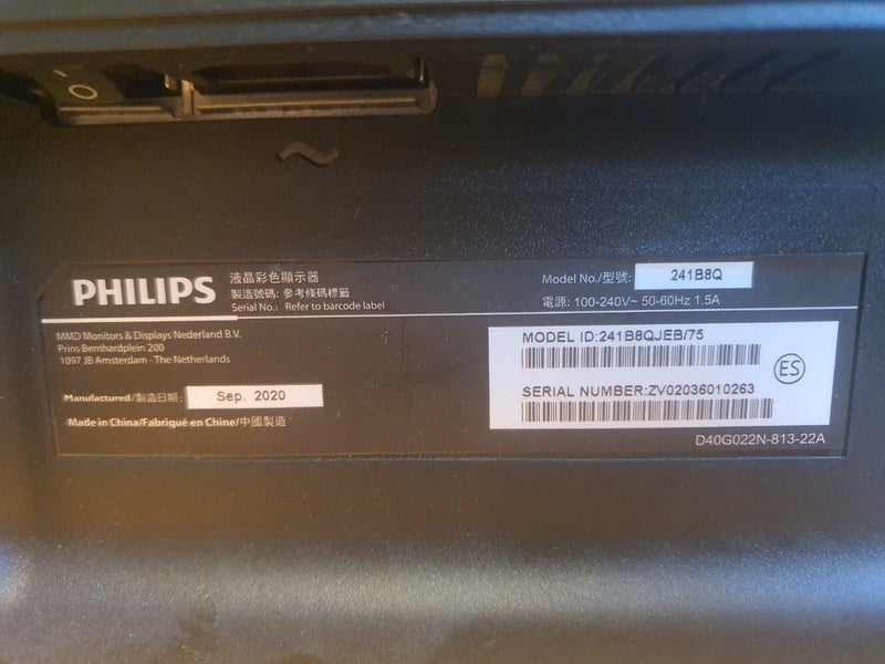Philips Brilliance 24" Monitor (241B8Q) – Screen Only, No Stand Carousel 2