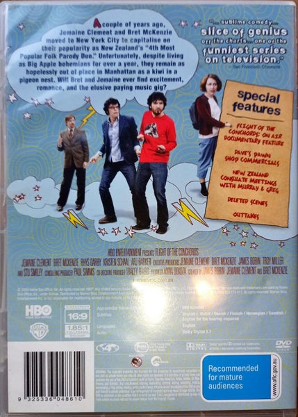 Flight of the Conchords: The Complete Second Season Carousel 2
