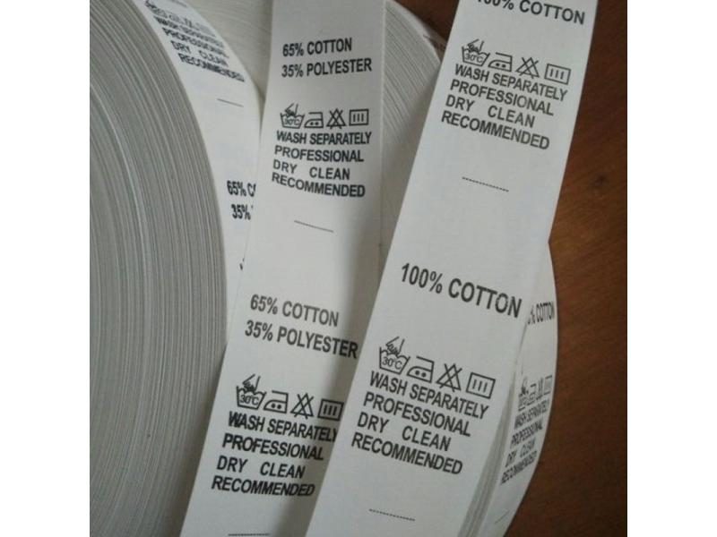 100PCS Printable Washable Labels For Various Fabrics Carousel 2