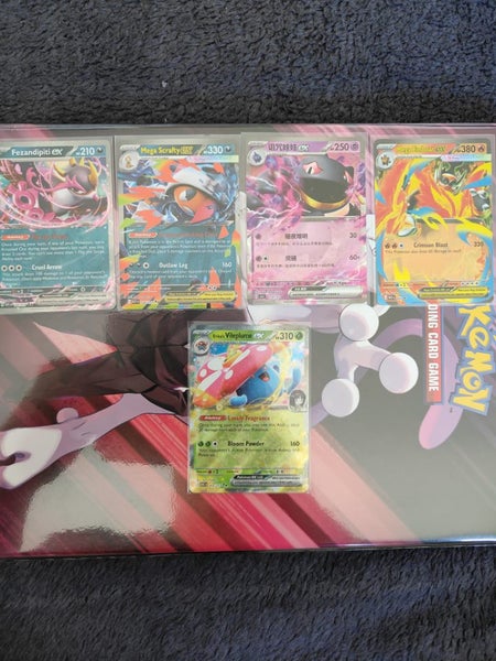 Ex Pokemon Cards $1 Reserve Carousel 3