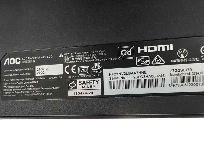 AOC MONITOR 27G2SE Carousel 1