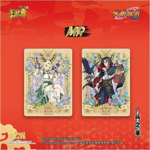 Kayou Naruto English Series 2.5 Silver Booster box Carousel 2