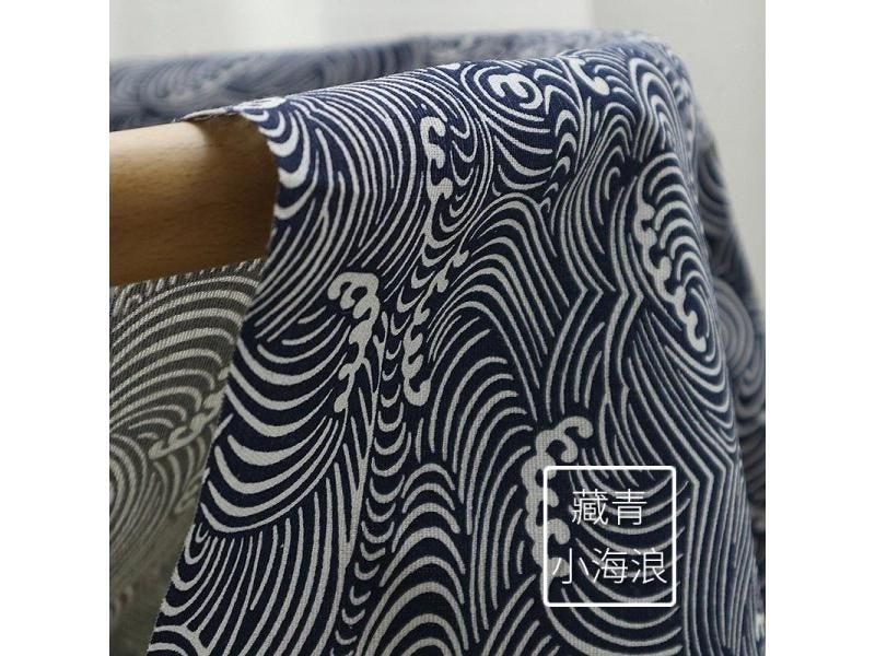 Cotton Linen Fabric For DIY Sewing Table Cloth Curtains Bags Carousel 1