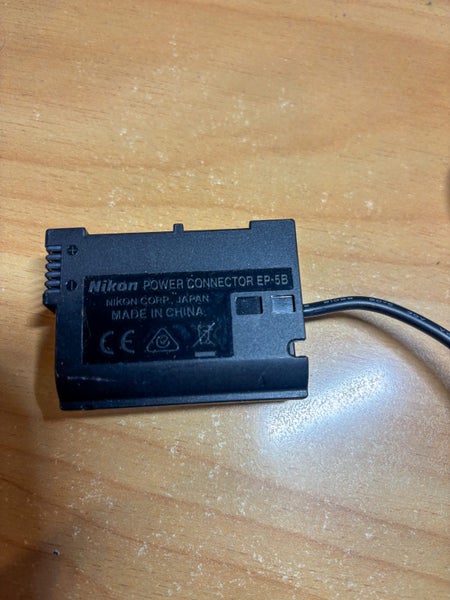 Nikon Power adapter - EP-5B and EH-5D Carousel 1