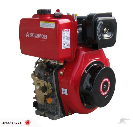 Diesel Motor Carousel 1