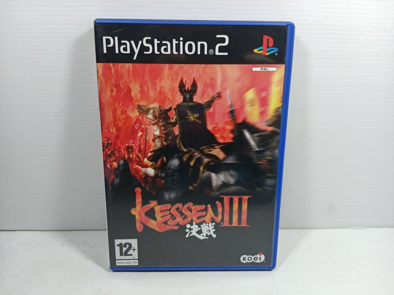 Kessen III Carousel 2