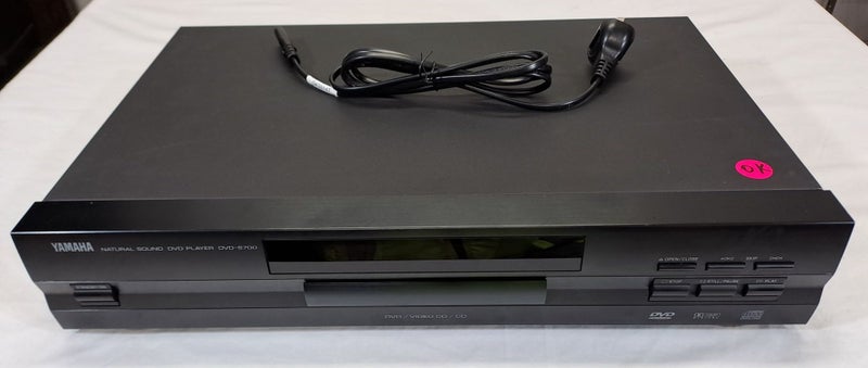 Yamaha DVD-S700 DVD / Video CD / CD Player Carousel 1