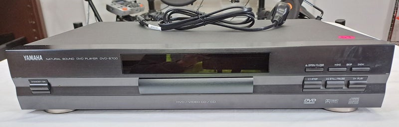 Yamaha DVD-S700 DVD / Video CD / CD Player Carousel 2