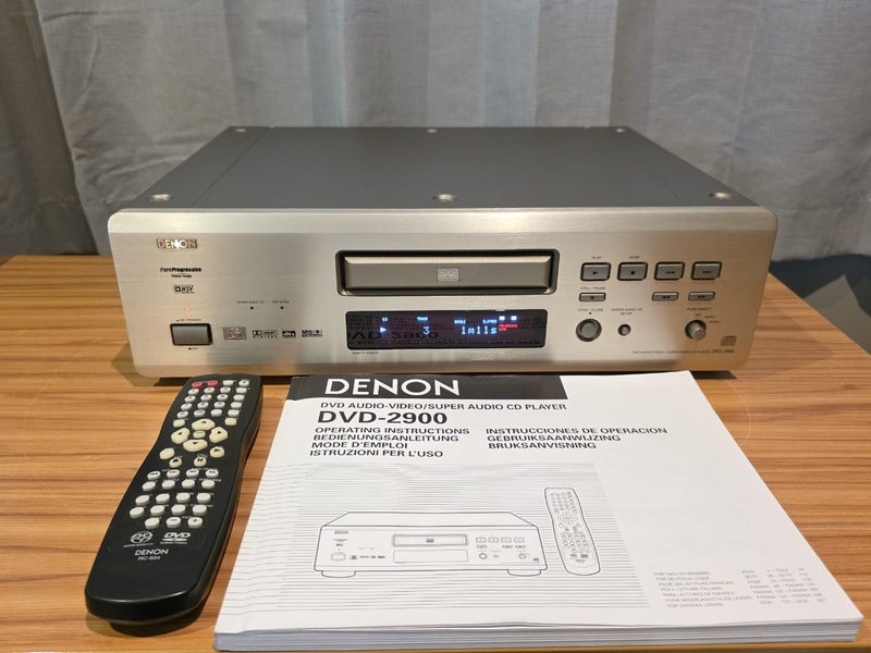Denon DVD-2900 SACD/CD/DVD player Carousel 1
