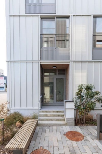 Image 1 of 15