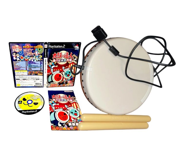 Taiko Drum Master (PS2 - NTSC-J) *COMPLETE PLAYING BUNDLE* Carousel 2