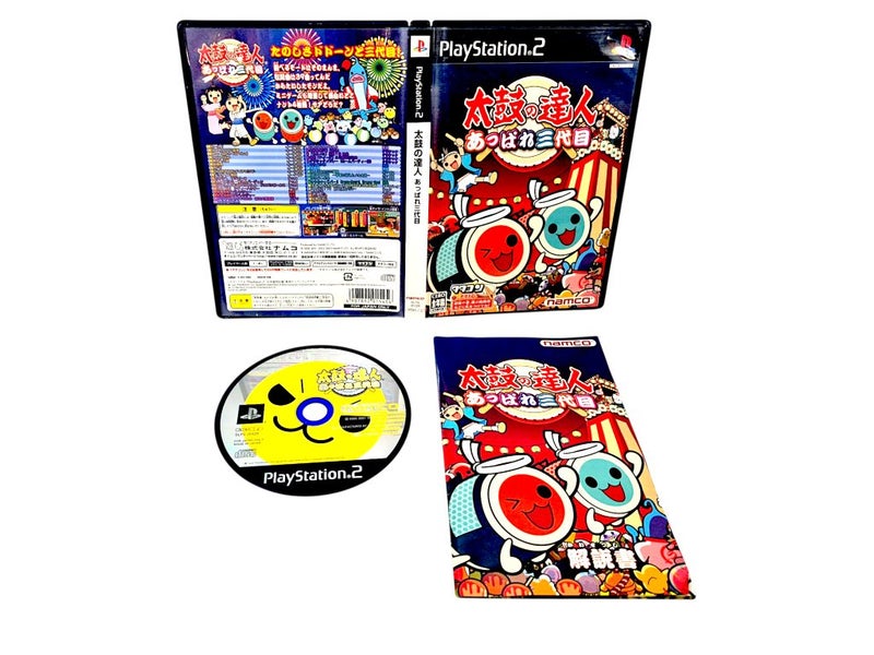 Taiko Drum Master (PS2 - NTSC-J) *COMPLETE PLAYING BUNDLE* Carousel 6