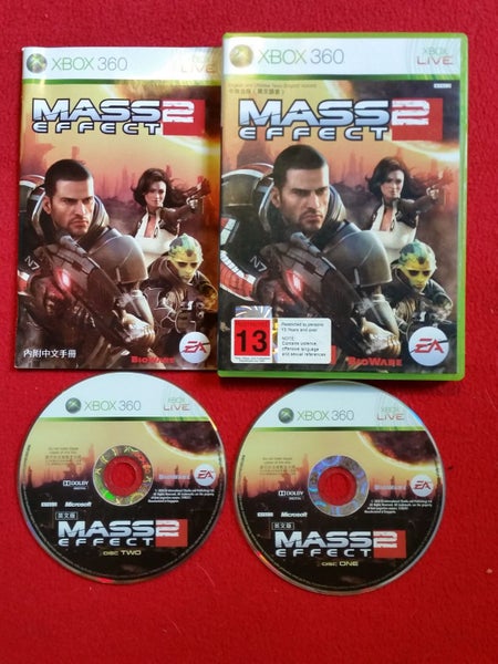 Mass Effect 2 - 9/10! XBOX360 Game Carousel 1