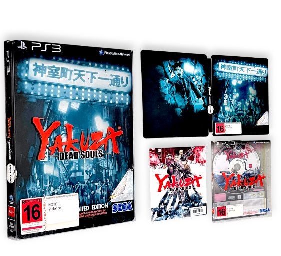 Yakuza: Dead Souls (PS3) BOXED STEELBOOK EDITION Carousel 1