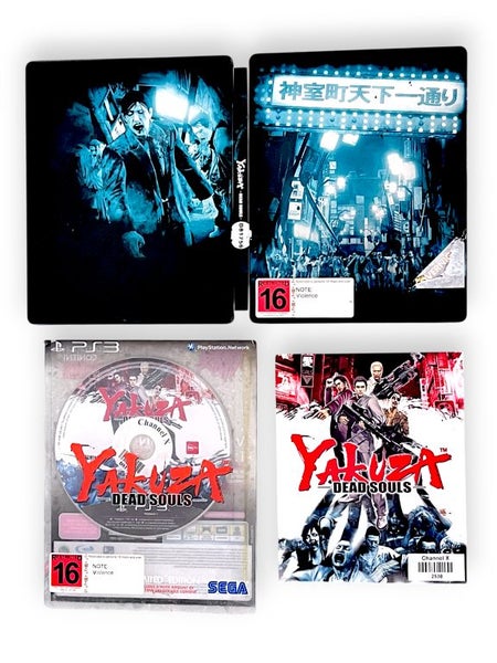 Yakuza: Dead Souls (PS3) BOXED STEELBOOK EDITION Carousel 2