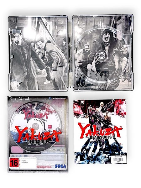 Yakuza: Dead Souls (PS3) BOXED STEELBOOK EDITION Carousel 8