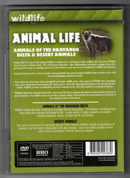 Animal Life Carousel 2
