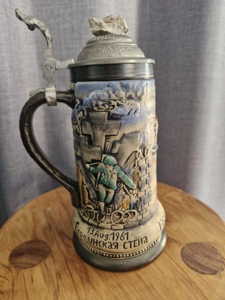 German Collectors Stein Carousel 2