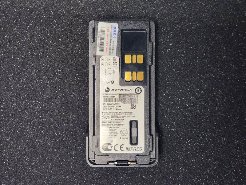 - OEM Motorola PMNN4409AR 7.4V MotoTRBO Battery for DP Series Radio Carousel 1