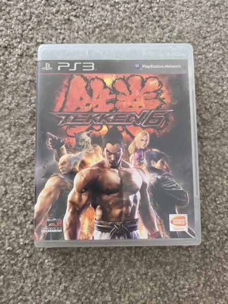 Tekken 6 Carousel 1
