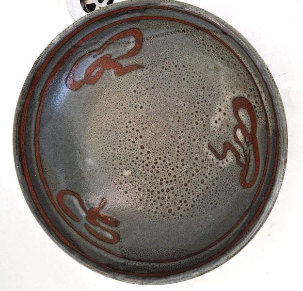 <<< STUDIO "LOIS?? " POTTERY BOWL >>> Carousel 1