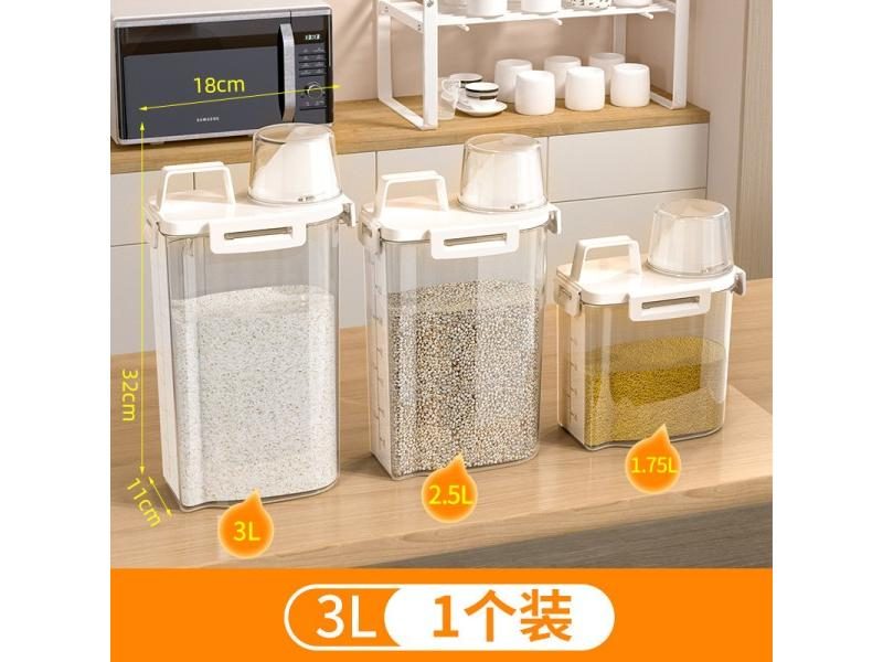 1.75 2.53L Food Grade Sealed Grain Storage Box Carousel 1