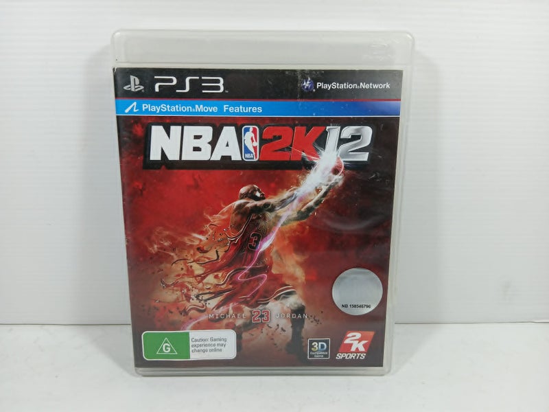 NBA 2K12 Carousel 2