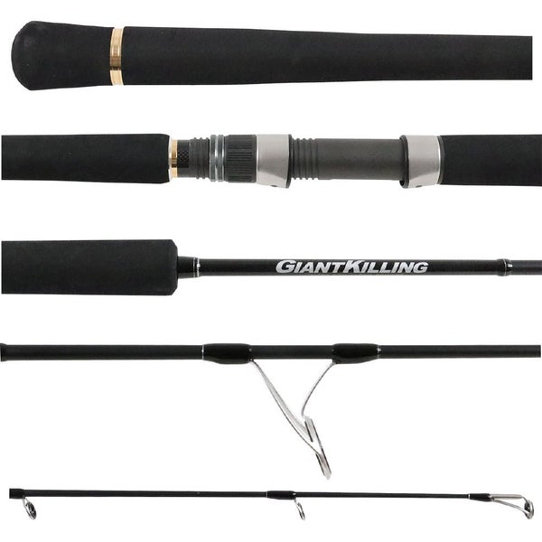 MajorCraft Giant Killing 1G Fishing Rod MCGK1-B60ML Carousel 1