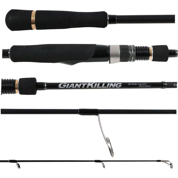 MajorCraft Giant Killing 1G Fishing Rod MCGK1SLJ-S64L Carousel 1
