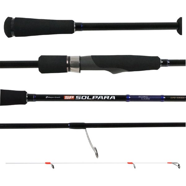 MajorCraft SolPara Egi Fishing Rod MCSPE-S832L Carousel 1