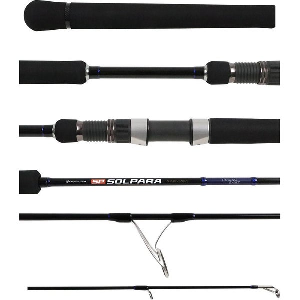 MajorCraft SolPara Jigging Fishing Rod MCSPJK-B60-3 Carousel 1