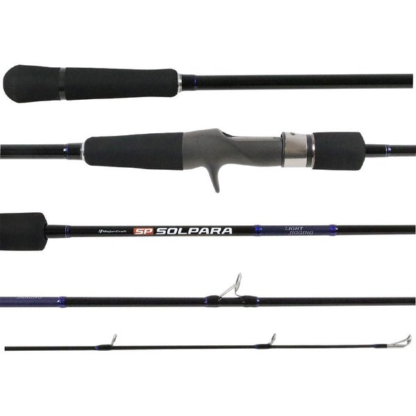 MajorCraft SolPara Jigging Fishing Rod MCSPJLJ-B64ML Carousel 1