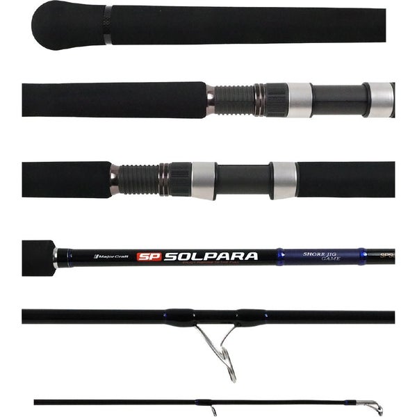 MajorCraft SolPara Shore Spin Fishing Rod MCSPSJ-962M-LSJ Carousel 1