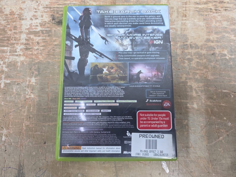 Mass Effect 3 – Xbox 360 Carousel 2