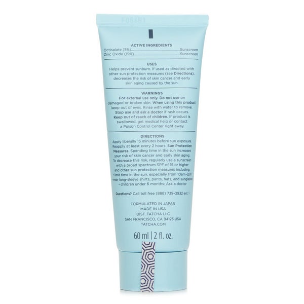 Tatcha Silken Pore Perfecting Sunscreen SPF 35 (Exp. Date 31 May 2026) 60ml Carousel 3