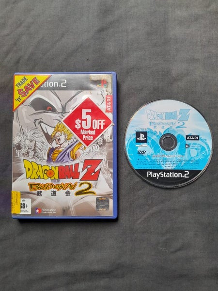 Dragonball Z Budokai 2 Playstation 2 Carousel 1