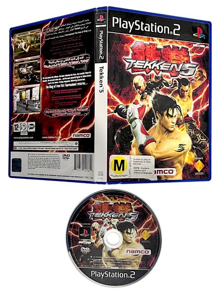 Tekken 5 (PS2) Carousel 1