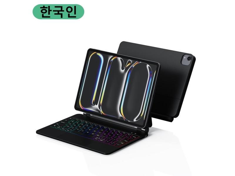 Magic Keyboard Case For IPad Pro 11 IPad Air 4/5/6 With Pogo Pin Carousel 1