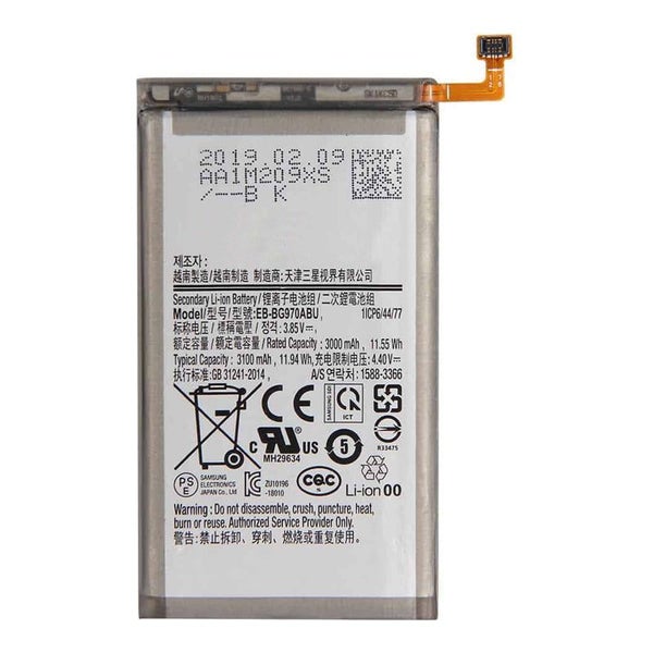 Samsung Galaxy S10E Battery Replacement | Premium Quality (EB-BG970ABU) Carousel 1