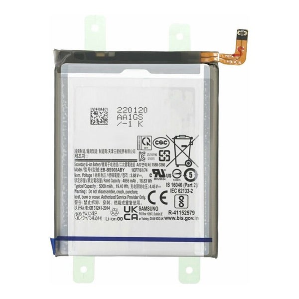 Samsung Galaxy S22 Ultra Battery Replacement | Premium Quality (EB-BS908ABY) Carousel 1