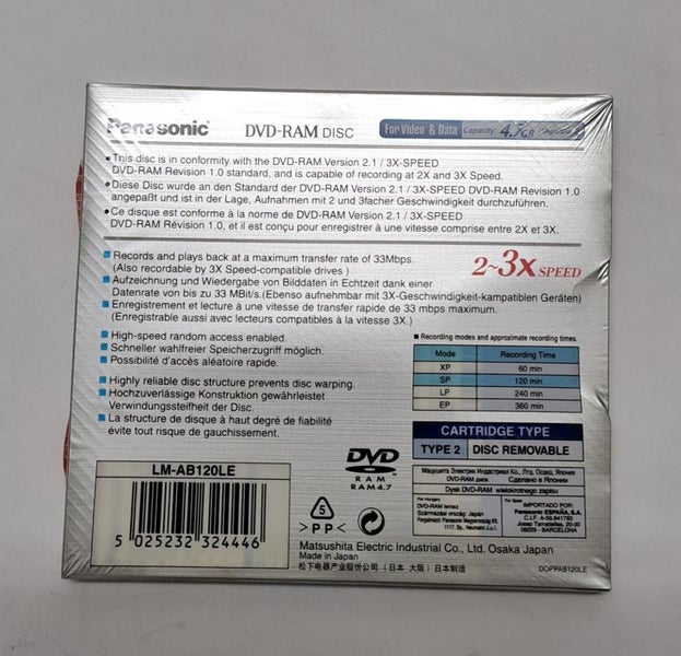 Panasonic DVD RAM - 2-3X Speed, 120min, 4.7GB, SP Mode / Type 2 (LM-AB120LE) Carousel 2