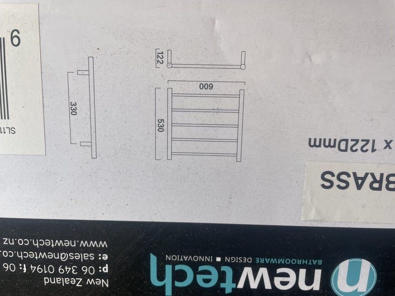 Heated towel rail Carousel 3