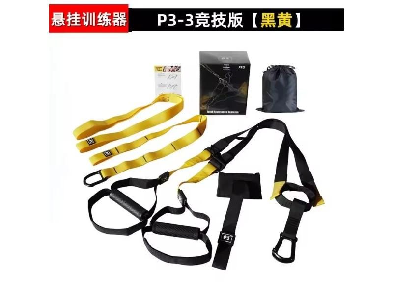 Suspension Training Belt Resistance Band Home Gym Equipment Carousel 1