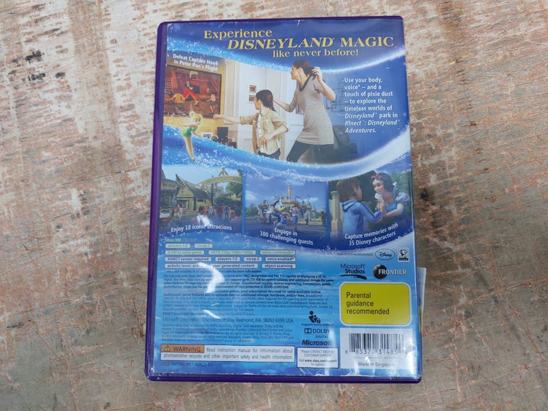 Kinect Disneyland Adventures – Xbox 360 Carousel 2